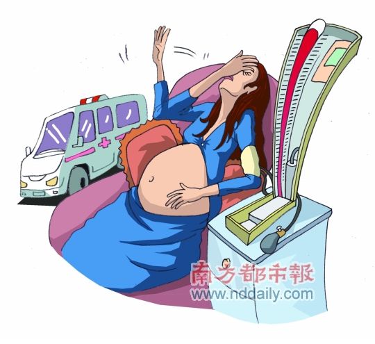 杨陵34岁孕妇患妊娠高血压 大意不治结果丧命
